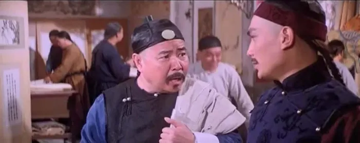 [1978][香港][乾隆下扬州][国粤双语][MKV][669MB][百度网盘]