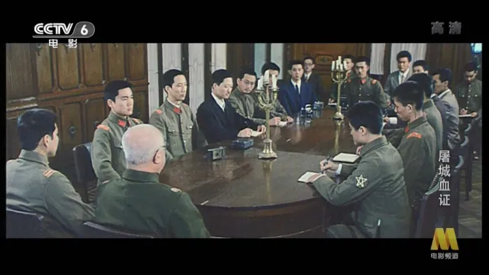[1986][中国][屠城血证][国语中字][TS][12.25GB][百度网盘]