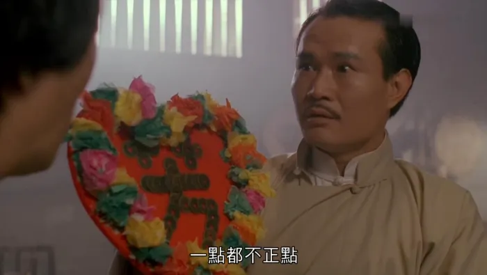 [1992][香港][新僵尸先生][国粤双语][1.17GB][百度网盘]