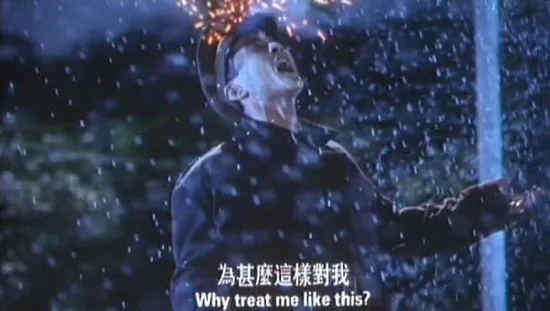 [1994][香港][正月十五一生一世][国粤中英字][MKV][970MB][百度盘]