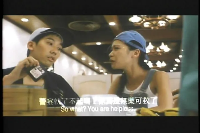 [1996][香港][去吧！揸Fit人兵团][粤语中字][MKV][600MB][百度网盘]