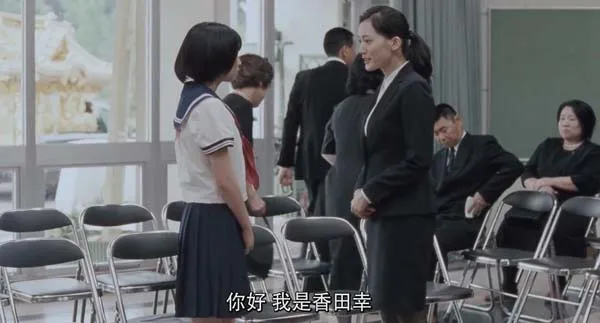 [日本][2015][剧情][海街日记 海街diary][国语中字][1.06G][百度网盘]
