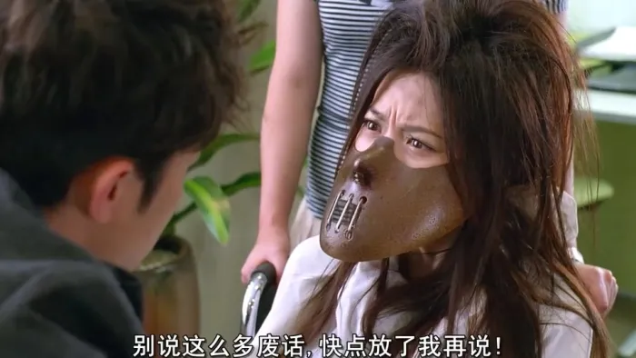 [2009][香港]《矮仔多情》[粤语中字][王祖藍_徐子珊_贾晓晨_周秀娜][mp4_742M]