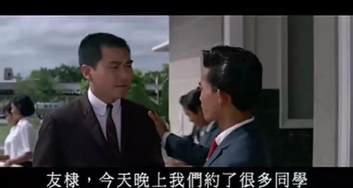 [1965][香港邵氏]《鳄鱼河》[720p_MKV》[国语中字]