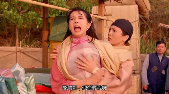 [1993][香港]《黄飞鸿对黄飞鸿》[DVD-MKV/1G][国粤无字][480P][MFL][李力持 / 谭咏麟 / 郑裕玲]