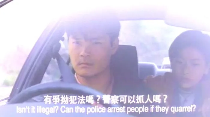 [1994][中国香港]《九九九谁是凶手_999谁是凶手》[国语中英字][LD-MKV_1.14GB]