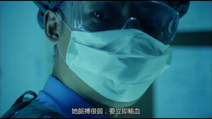 [2002][香港]《恐怖热线2之热血青年》[国粤中繁][MKV_2.24G][周丽淇_周英杰_梁敏仪]
