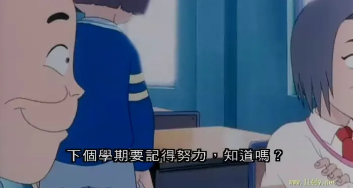 [2003][香港]《老夫子动画大电影_反斗侦探》[Detective][喜剧动画][国语中字][RMVB_413M]