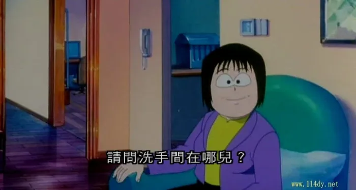 [2003][香港]《老夫子动画大电影_反斗侦探》[Detective][喜剧动画][国语中字][RMVB_413M]