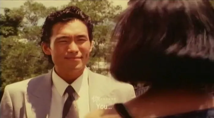 [1990][香港]《老婆，你好嘢！》[国语中字][mkv_570M]
