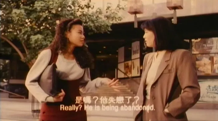 [1990][香港]《老婆，你好嘢！》[国语中字][mkv_570M]