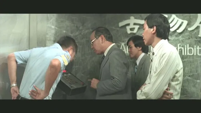 [1981][香港]《摩登保镖》[国粤双语中文字幕][MKV_2.8GB]
