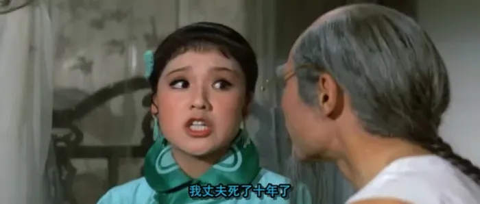 [1973]《牛鬼蛇神》[夏萍_宗华][国语中字][DVD MKV_448MB][稀缺经典老片]