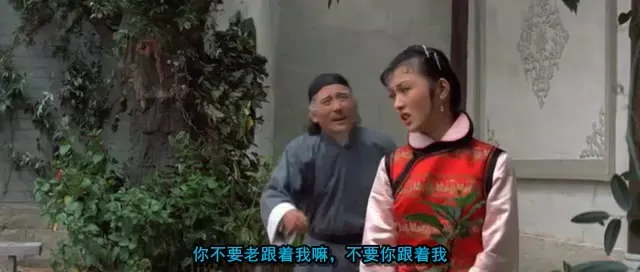 [1973]《牛鬼蛇神》[夏萍_宗华][国语中字][DVD MKV_448MB][稀缺经典老片]