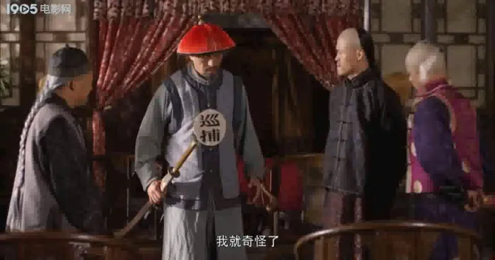 [2015][大陆]《铁猴子传奇之侠盗迷踪》古装_[1280HD][国语中字][MP4_548.09MB][百度盘]