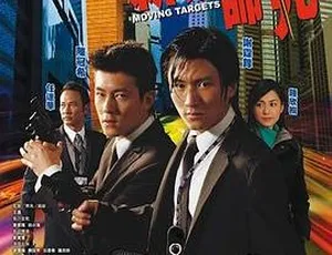 2004 香港经典《新扎师兄》国语中字 720P 高清 94 分钟 MKV 2.08G （CCTV6 版）