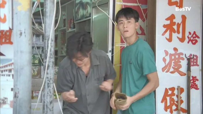 [1990年][香港]《猪标一族 》[Best Friend Of The Cops WEB-DL 1080P ][國语] [TS_2.73 GB][万梓良_张学友_秦沛]