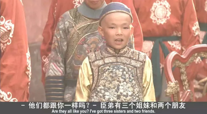 [1987年][中国]《末代皇帝》[国语][720P][MKV_1.96G]