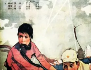 1963 中国大陆经典《碧海丹心》国语中字 1.38GB 百度网盘资源