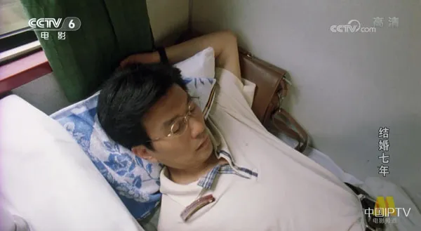 [2005][中国大陆] 《结婚七年》[国语中字][4.43GB][ 百度网盘]