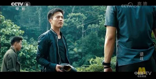 [2012][中国大陆]《逆战》[国语中字][6.28GB][ 百度网盘]