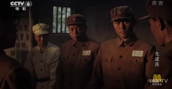 [2011][中国大陆]《先遣连》[国语中字][5.09GB][百度网盘]