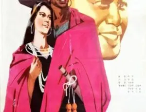 1976 中国大陆经典《孔雀飞来阿佤山》 国语中字 1.32GB 百度网盘资源-小文资源网