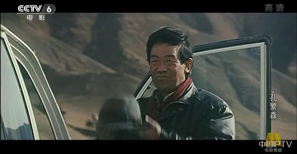 [1996][中国大陆] 《孔繁森》[国语中字][6.11GB][ 百度网盘]