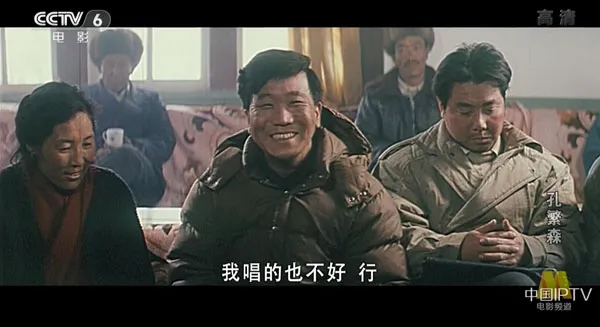 [1996][中国大陆] 《孔繁森》[国语中字][6.11GB][ 百度网盘]