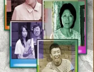 2010 中国大陆经典《开头那些日子》国语中字 5.13GB 百度网盘资源-小文资源网