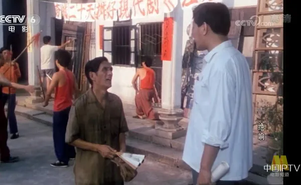 [1985][中国大陆] 《绝响》[国语中字][4.93GB][ 百度网盘]