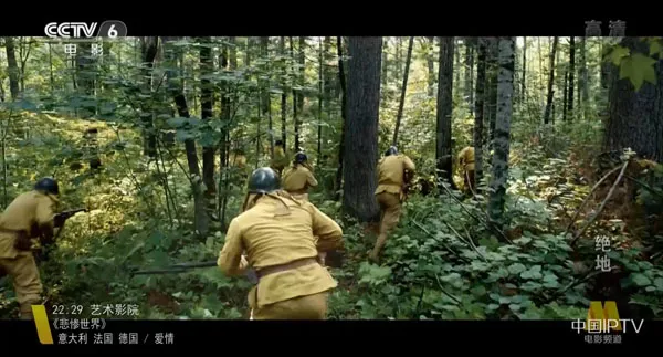 [2016][中国大陆] 《绝地》[国语中字][5.05GB][ 百度网盘]