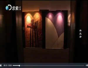 1080P 9集英语配音中文字幕《建筑奇观》纪录片百度网盘资源