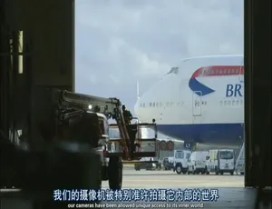 720P 3集英语配音中英双字《别样英航》纪录片百度网盘资源