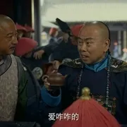2016《毛驴县令之草鞋公主》[普通话/全1集4.77G][百度下载]