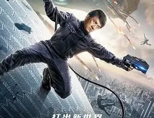 2017 超燃动作科幻片《机器之血》全 1 集 5G 百度下载-小文资源网