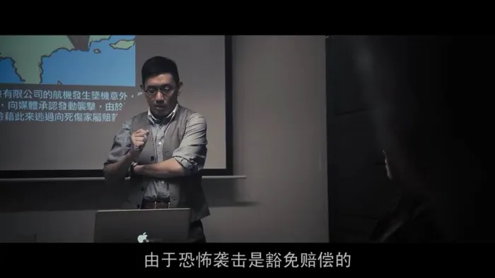 [2012][香港][低俗喜剧][粤国双语中字][MKV][463MB][百度网盘]