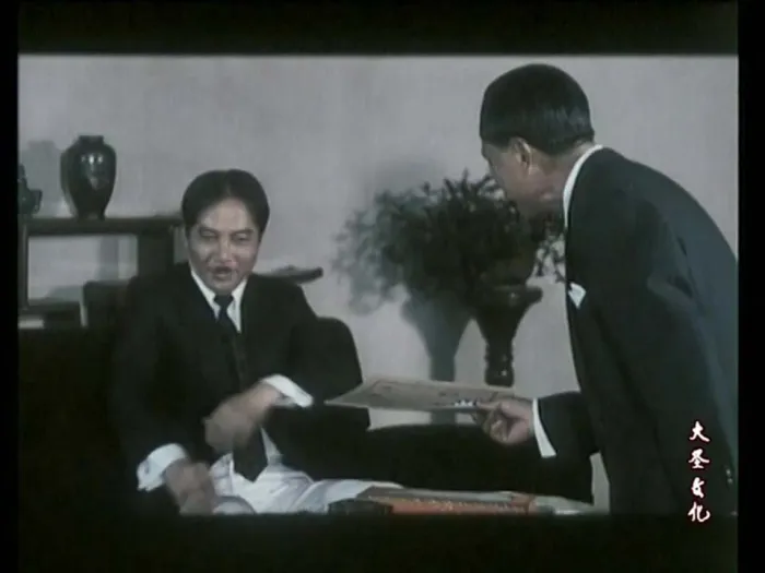 [1986][中国][水鸟行动][国语中字][MKV][1.18GB][百度网盘]