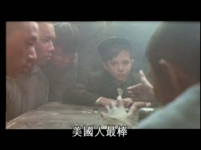 [1991][香港][上海1920_1][国语中字][VOB][1024MB][百度网盘]