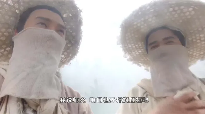 [1993][香港][新仙鹤神针][粤语简繁字幕][702MB][百度网盘]