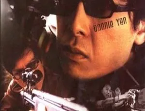 1998香港经典《杀杀人跳跳舞》国粤双语中字MKV 2.36GB 百度网盘资源