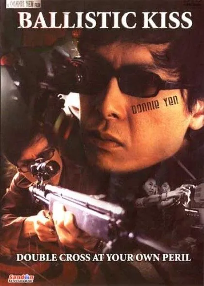 [1998][香港][杀杀人跳跳舞][国粤双语中字][MKV][2.36GB][百度网盘]