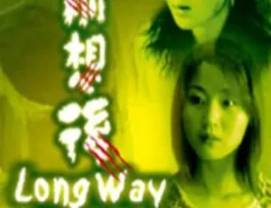2000年香港电影《尸前想后》国语中英字幕 2.02GB高清MKV 百度网盘资源-小文资源网