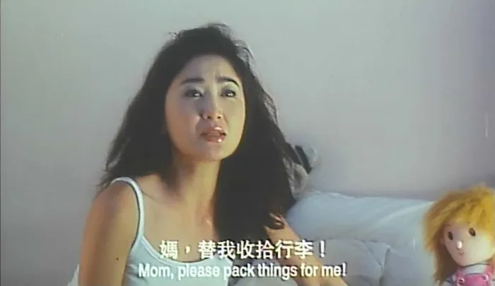 [2000][香港][尸前想后][国语_中英字幕][MKV][2.02GB][百度网盘]