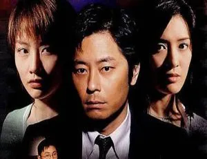 2004 香港血杀：国粤双语无字 1.67GB 百度网盘资源-小文资源网