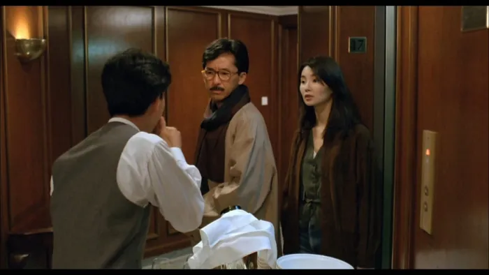 [1991][香港]《富贵吉祥 》[内封国粤双语 多国字幕][MKV_3.2GB][林子祥_张曼玉_ 张学友 ]
