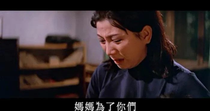 [1970][香港邵氏]《儿女是我们的》[国语中字][720pv_MKV_439M]