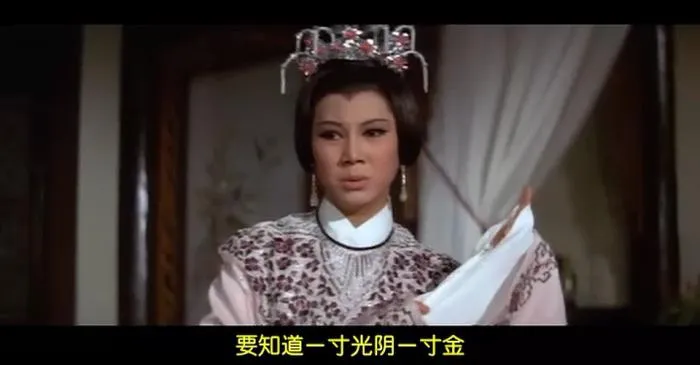 [1966][香港邵氏]《魂断奈何天》[720p_MKV][国语中字]