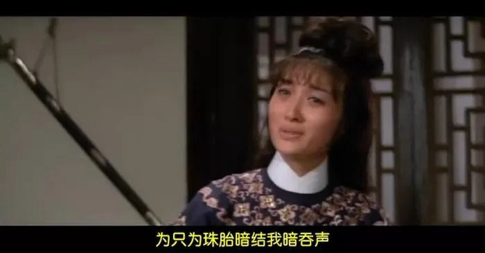 [1966][香港邵氏]《魂断奈何天》[720p_MKV][国语中字]