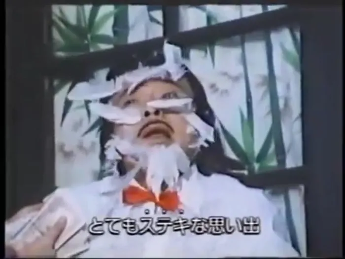 [1993][中国台湾]《糊涂妙贼小神偷》[喜剧][国语中字][MP4_350M]